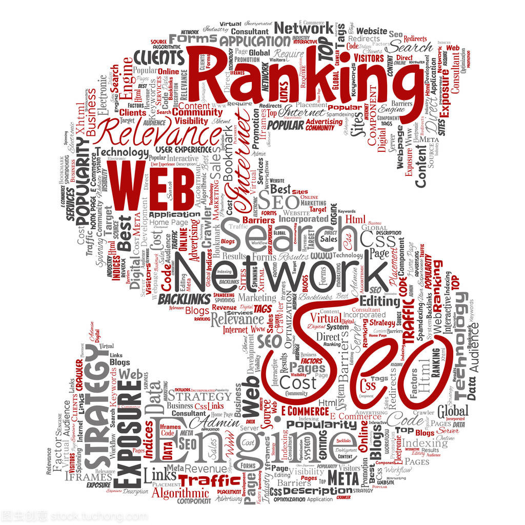 搜索, 結果, 引擎, 優(yōu)化, 排名, seo 字母字體 S