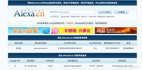 史上最全互聯(lián)網產品運營必備工具大全