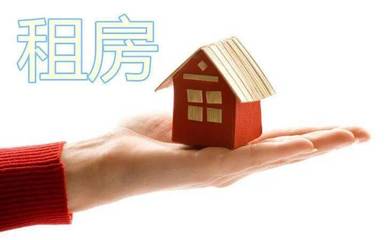 簽訂合同要注意！《民法典》合同編十大亮點(diǎn)，房屋租賃必讀